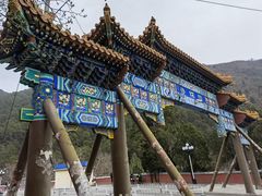 -潭柘寺景区