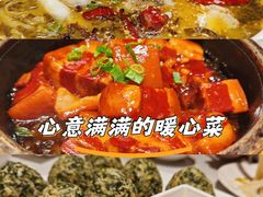 -映像威海·威海宴(威高广场店)