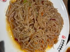 -直隶安家罩饼(复兴路店)