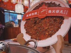 -热火朝天鲜切牛肉火锅(南强街巷店)