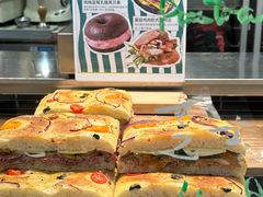 -PAOPAO Bakery&Café(港汇店)