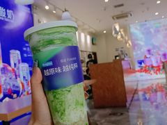 -Blueglass酸奶(财富购物中心店)