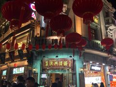 门面-皇饭儿·王润兴酒楼(河坊街店)