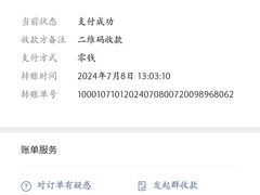 -囍筷乐喜辣屋小鸡小鱼石锅煲(万达店)