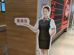 -美年大健康体检医院(金牛万达分院)