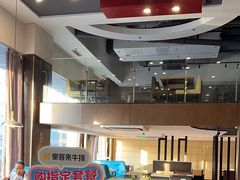 -豪客来牛排(人民东路店)