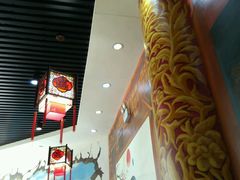 -黑山牛肉汤火锅(花城汇店)