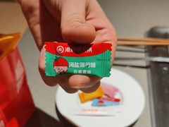 -海底捞火锅(扬名广场店)