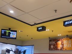 -麦当劳(捞品城店)