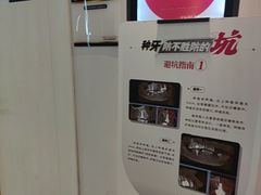 -牙博士口腔品牌连锁(昆山城区店)