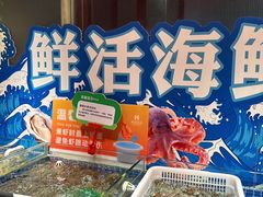 -海德温泉生活馆(朝阳大悦城店)