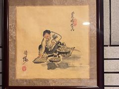 -丽华园(青少年宫店)