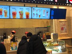 -茶太良品·京派茶饮(天河城店)
