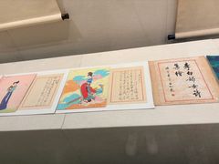 -李白纪念馆