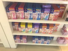 -国药中服免税(北京坊店)