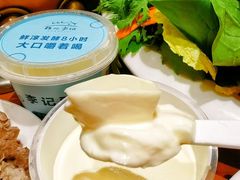 -清真·鸦儿李记·涮肉(和平里店)