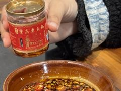 -谭记重庆老火锅(总店)