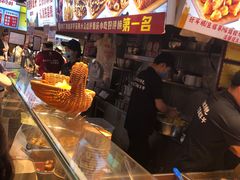 -丁家坡洋芋·观音桥好吃街A区(全国总店)