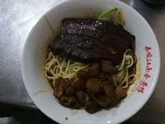 -泰顺江南春面馆