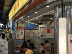 -孖记茶档·热腾茶餐(乐峰店)