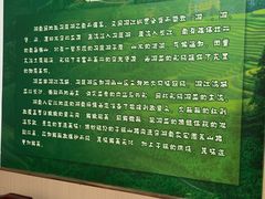 -湖南人家湘菜馆(镇江路店)