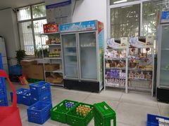 -扬大康源乳业鲜奶吧(大学北路店)