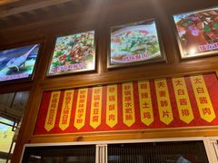 -人民食堂(青羊宫店)