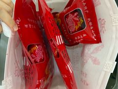 -鸿运兔·手撕烤兔(天府广场店)