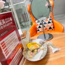 -上海漾颜医疗美容