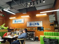 -菌小白火锅(时尚天河店)