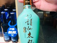 -董眼镜火锅(洪崖洞总店)