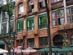 -飞马旅黎黄陂路文旅街区