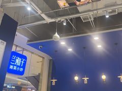 -兰湘子·湘菜小炒(石家庄万象城店)