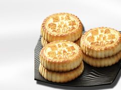 自家使用月饼-老鼎丰(乐松购物广场店)