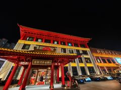 -於氏虾神(盱眙总店)