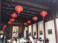 -董府·古宅餐厅