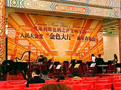 -人民大会堂
