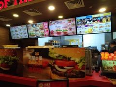 -汉堡王(EAC欧美中心店)