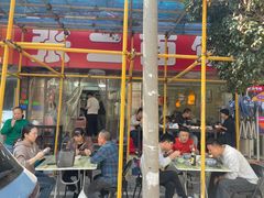 -张二面馆(山门口店)