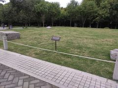 -明故宫遗址公园