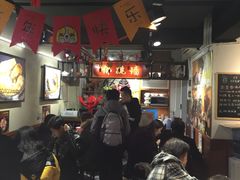 -香港聚强佛跳墙(淘金店)