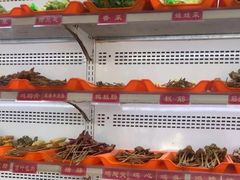 -麻辣撸·地摊麻辣の串(鲁谷店)