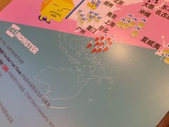 -Ice Monster冰馆·CNN评选全球十大甜品(国贸商城店)