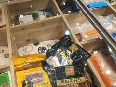 -锅圈食汇火锅烧烤食材超市(凤城六路店)