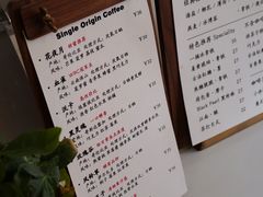 -COMPANION COFFEE小伴咖啡