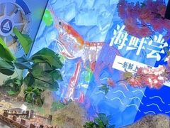 -千滋百味自助烤肉火锅(东门町店)