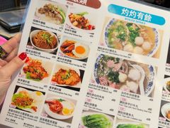 -Cupping Room(Harbour City)