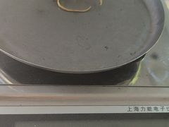 -玉凡奢侈品黄金回收