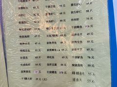 -胖子菜馆(隆昌路店)