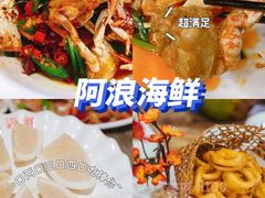 -三亚太阳湾柏悦酒店